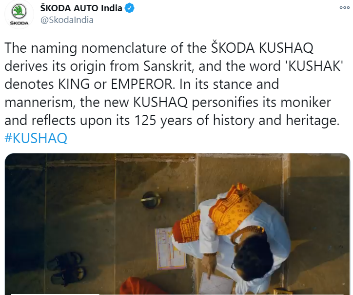 Skoda kushaq name meaning