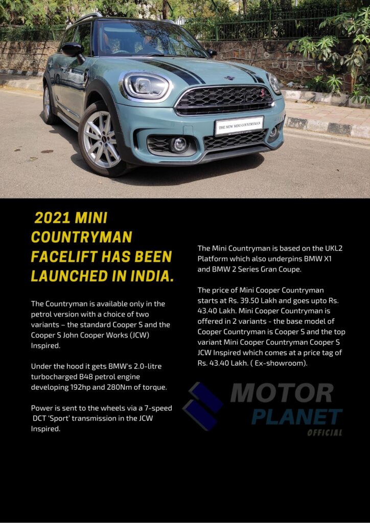  Mini countryman launched in india 
