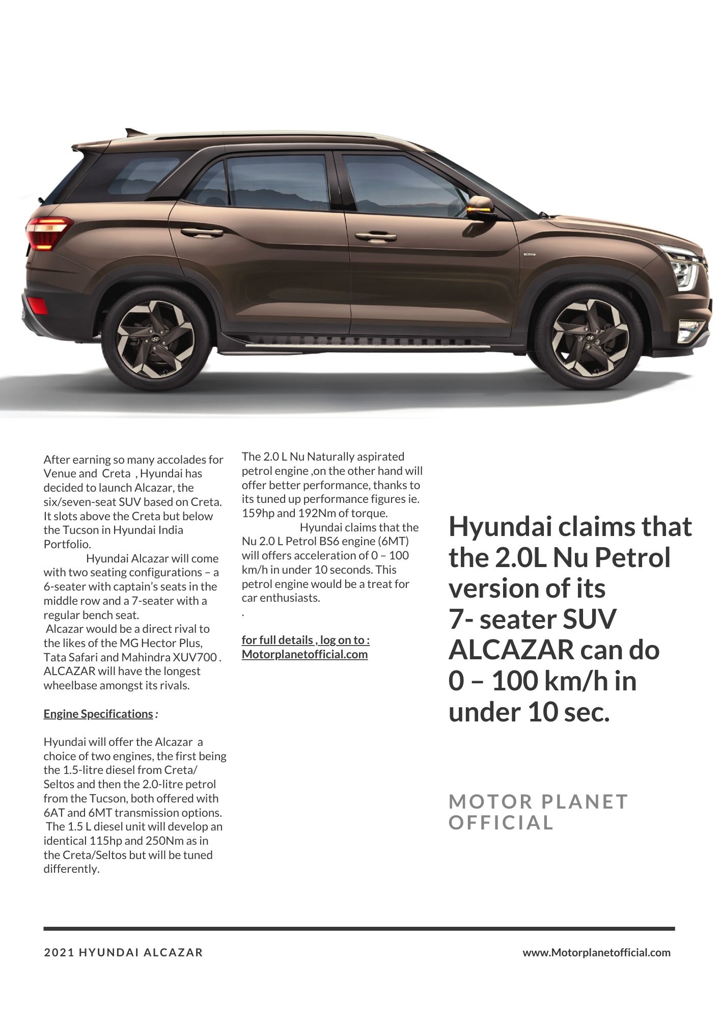 Hyundai ALCAZAR motor planet official