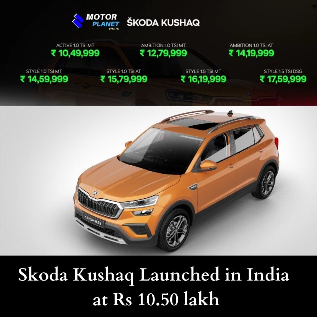 skoda kushaq price in india