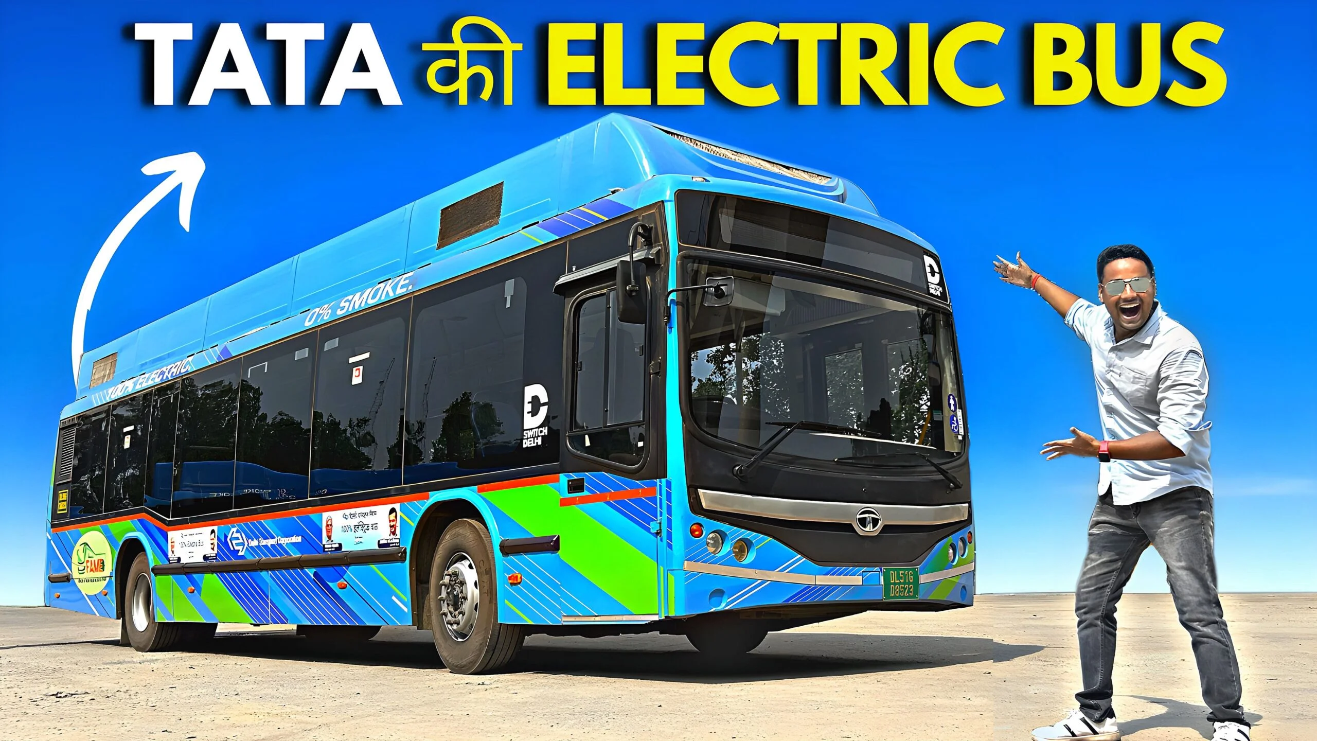 Tata Motor's new Electric bus 😍🔥 Detailed Review